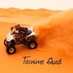 Logo-Tasnime-quad-a-Marrakech