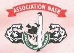 Logo-Club-nasr-a-Tanger