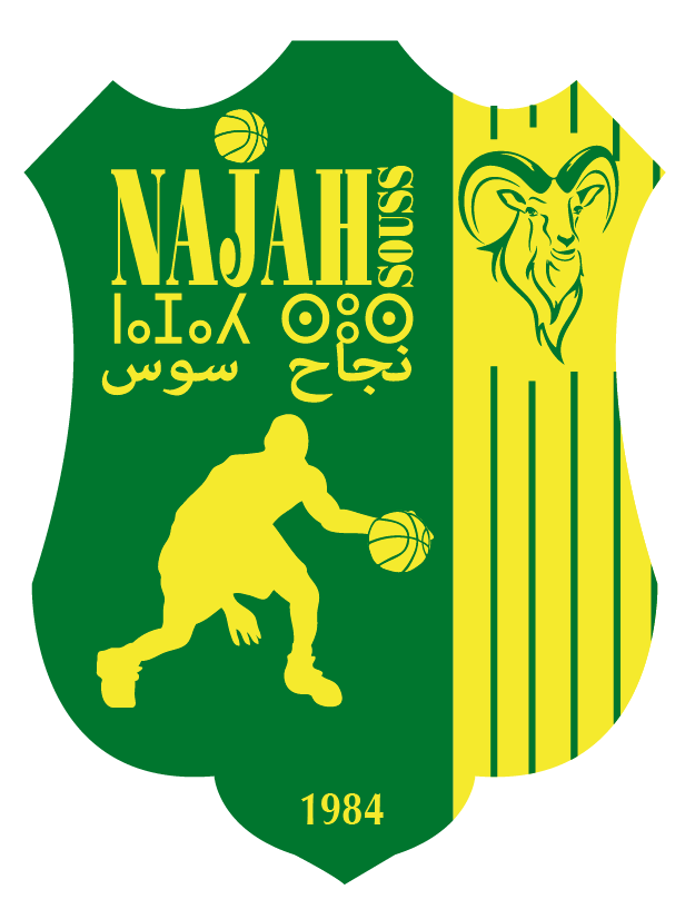 Logo-Association-najah-souss-a-Agadir